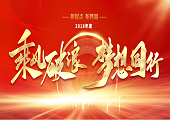 &#20061;&#28216;&#24179;&#21488;&#45;&#20061;&#28216;&#111;&#110;&#108;&#105;&#110;&#101;&#40;&#20013;&#22269;&#41;