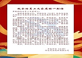 &#20061;&#28216;&#24179;&#21488;&#45;&#20061;&#28216;&#111;&#110;&#108;&#105;&#110;&#101;&#40;&#20013;&#22269;&#41;
