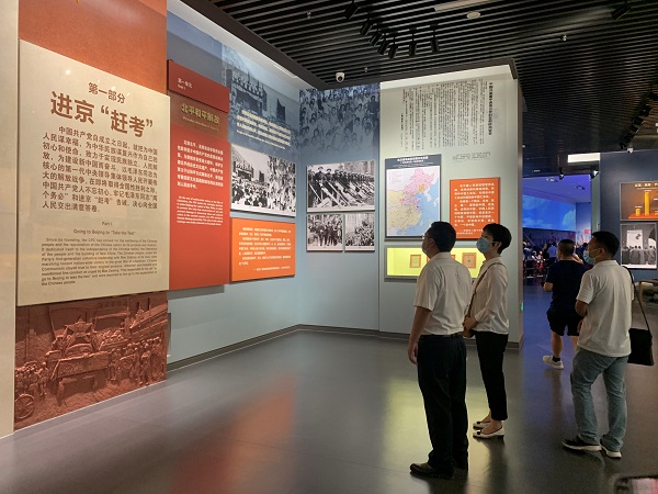&#20061;&#28216;&#24179;&#21488;&#45;&#20061;&#28216;&#111;&#110;&#108;&#105;&#110;&#101;&#40;&#20013;&#22269;&#41;